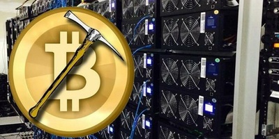 A sprawling Bitcoin mining farm in an industrial warehouse