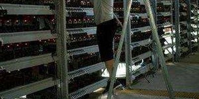 Massive cryptocurrency mining farm leveraging renewable energy