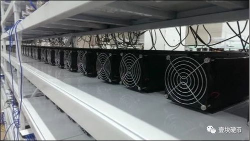 An advanced mining rig setup, illustrating the hardware's efficiency in cryptocurrency mining