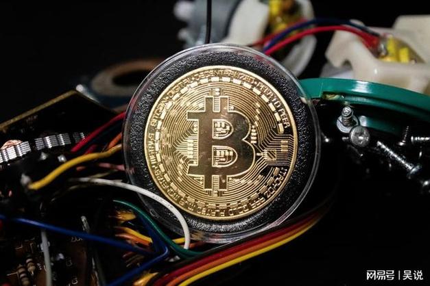 An illustration of a Bitmain mining rig in action, showcasing its components and role in projecting earnings and costs