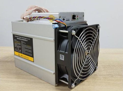 Antminer S19 XP Pro delivering high hash rates at efficient energy use