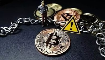 A visual representation of Bitcoin's fluctuating price chart, highlighting the inherent market volatility.