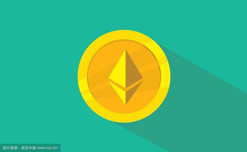Ethereum mining farm showcasing advanced technology
